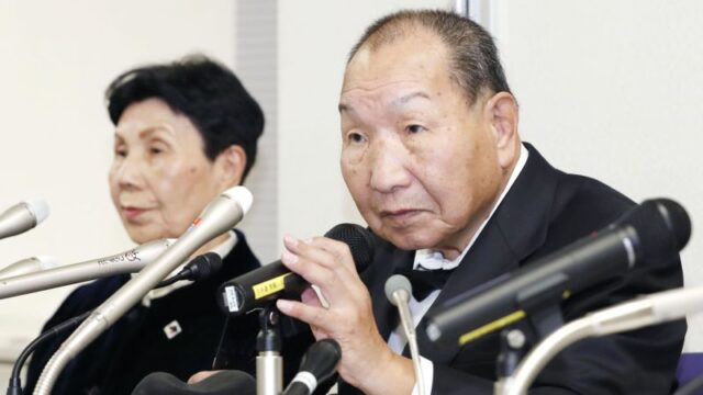 230314005733-iwao-hakamada-file-031423.jpg