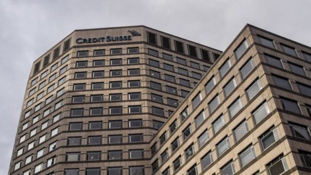 Credit Suisse finds ‘material weakness’ in its financial reporting, scraps exec bonuses