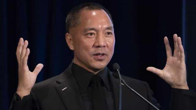 230315111408-01-miles-guo-2018.jpg