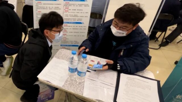 Video: China’s youth are struggling to find employment post pandemic. Here’s why