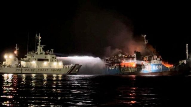 Deadly fire engulfs Philippine ferry as dozens of passengers jump into sea to escape