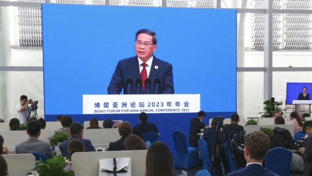 China ‘confident and capable’ of hitting 2023 growth targets, new premier says at gathering of business leaders