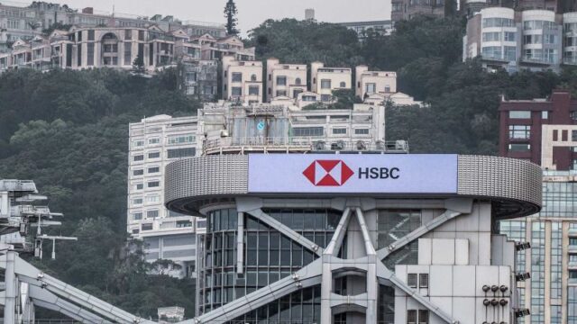 230403074317-01-hsbc-hong-kong-032023-restricted.jpg